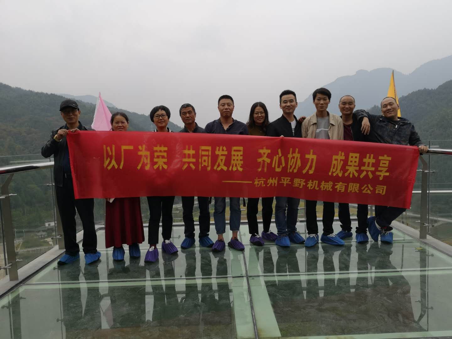 平面磨床 平面磨床