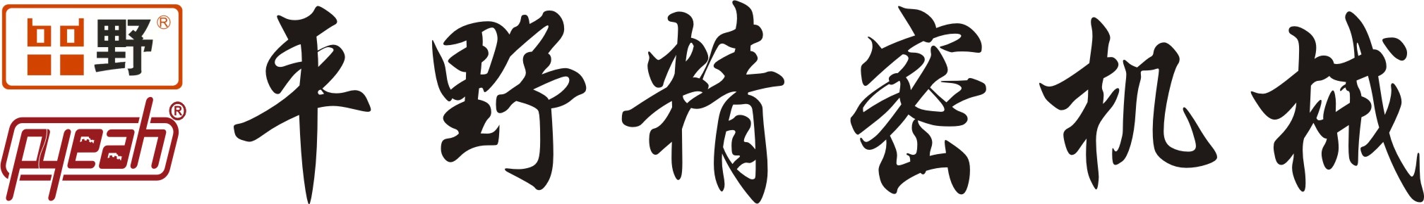 备份平野网站简介用Logo.jpg